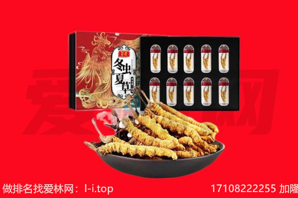 宣州区回收礼品