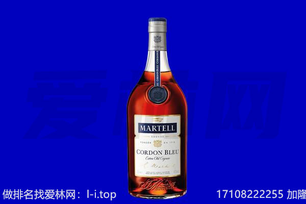 宣州区回收洋酒
