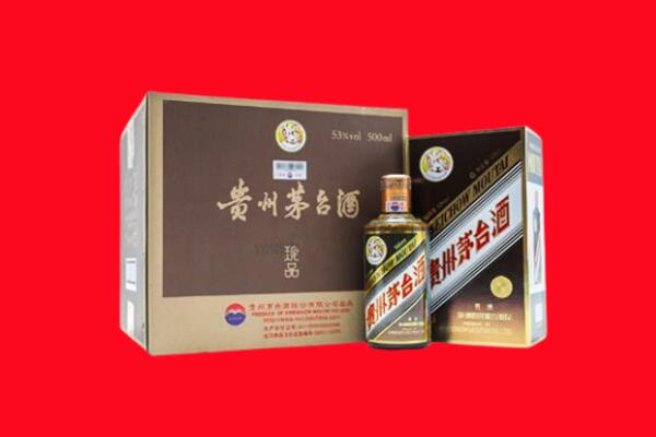 宣州区回收50年茅台