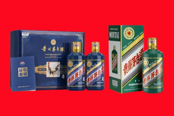 宣州区回收生肖茅台酒.jpg